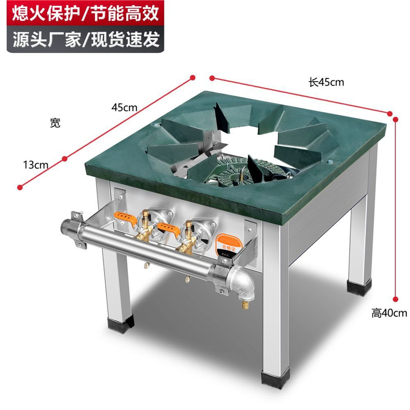 Sopa baja coreana de fuego fuerte de doble ojo, sopa baja comercial de pies bajos, sopa baja de pies bajos, sopa de acero inoxidable, sopa de gas.