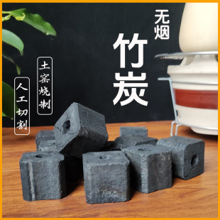 ��̿���ßo��̼���t���̼�҃Ȼ�偟�����̼���G���ƽ���ľ̿