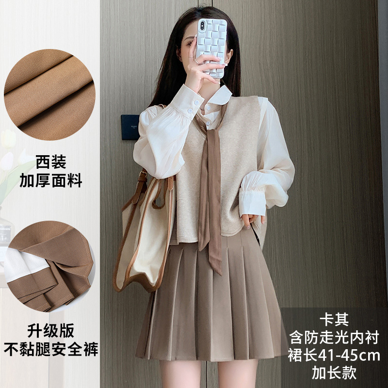 レディース韓国版ハイウエスト春夏秋冬新作防光黒いスカート学生抗シワa字スカート