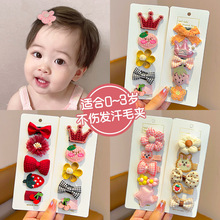 �냺�l�A2025�¿���l̥ë�A���^��׃�������ë�AŮͯ�l��