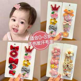 �냺�l�A2025�¿���l̥ë�A���^��׃�������ë�AŮͯ�l��