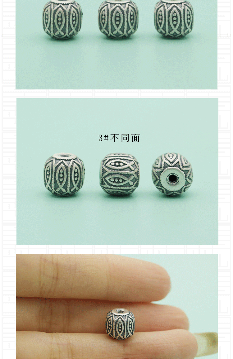 S999 Sterling Silver Spacer Beads 3D Hard Silver Pure Silver Curly Grass Wheat Ears Small Fish Fortune Bucket Beads DIY Silver Jewelry Accessories