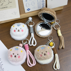 かわいい漫画ぬいぐるみペンダント化粧鏡オールインワンジュエリーストラップミラーポータブルキーホルダーミラーペンダント
