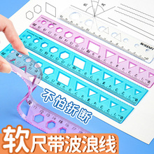 ���lܛ��С�W�������˾��ɏ����๦��ֱ�߿������������L�D�y����