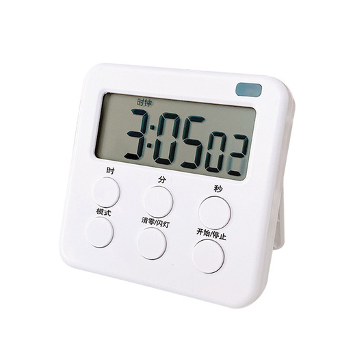[Not closed during the Spring Festival] Timer for students and children, stopwatch, time management homework, learning alarm clock, dual purpose