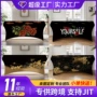 全包跨境节日聚会桌子套