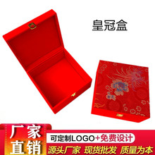 �t�q�\���ʹں�ľ�|�S����޷��w�P�ں��ӻ�c��ľ�|�P�ڶY�л��