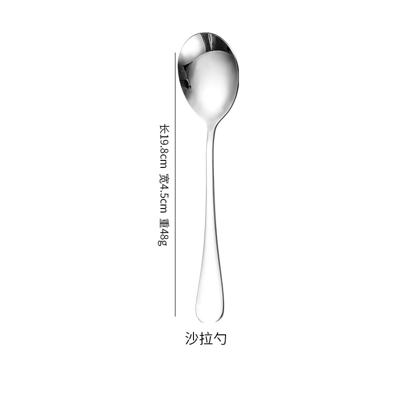 1010 cuchillo de acero inoxidable cuchillo tenedor cuchara set de cubierta de hotel de postre tenedor cuchara de hielo piezas comunes image 26