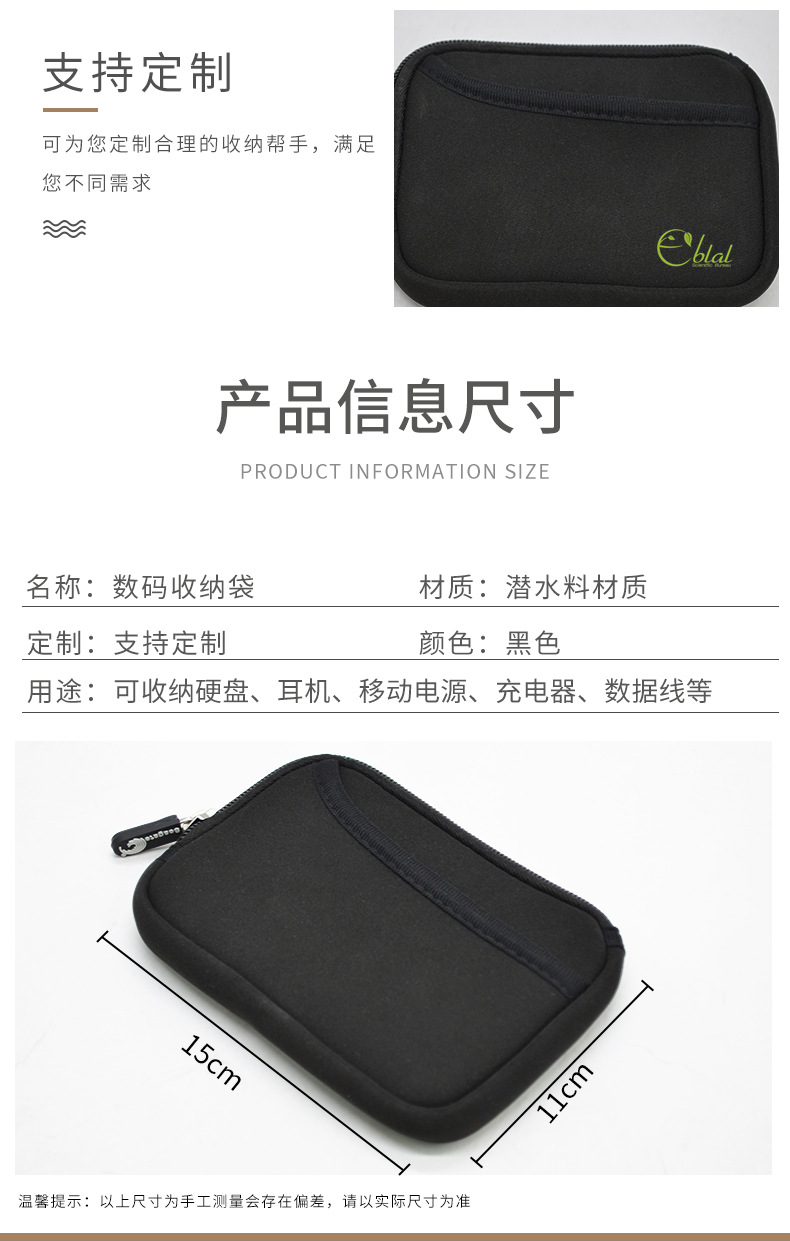 详情页_05.jpg