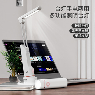 ����W��̨���o�یW���������Ͳ���⑪�������usb������ҹ��