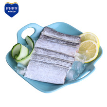 顺丰包邮 鲜到鲜得 舟山带鱼1.2kg/包*2联包