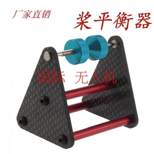 ̼�w�S ������ƽ�������őҸ�ʽ�����S���S�C�ܶ���������FPV
