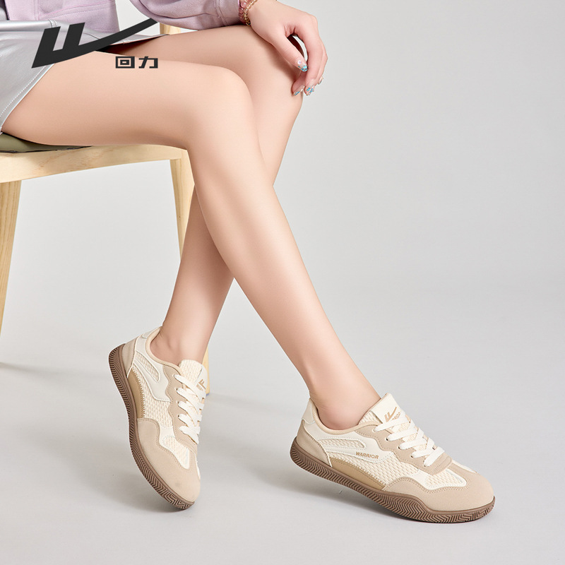 Zapatos Casuales Transpirables y Ligeros con Suela Gruesa, Zapatos Deportivos Retro para Mujer, Estilo Minimalista, Nuevos Zapatos de Entrenamiento Alemanes con Suela Suave, Venta al por Mayor