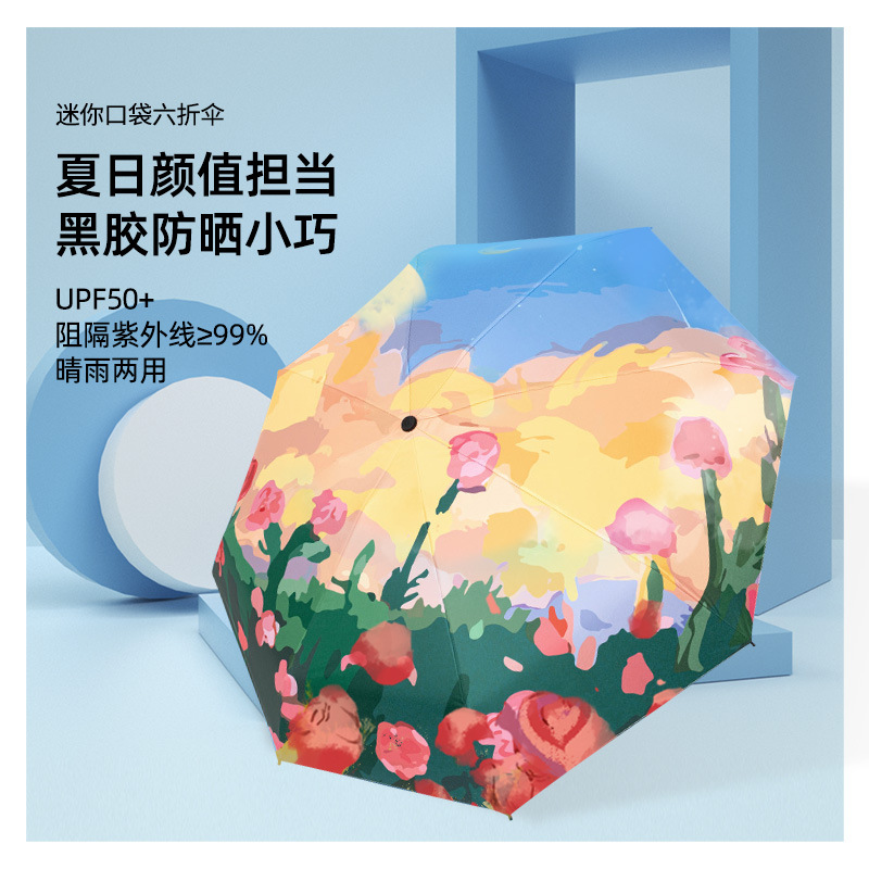 originality Mini Zhesan Vinyl Sunscreen Parasol lady ultraviolet-proof Flower umbrella rain or shine Dual use Sunshade