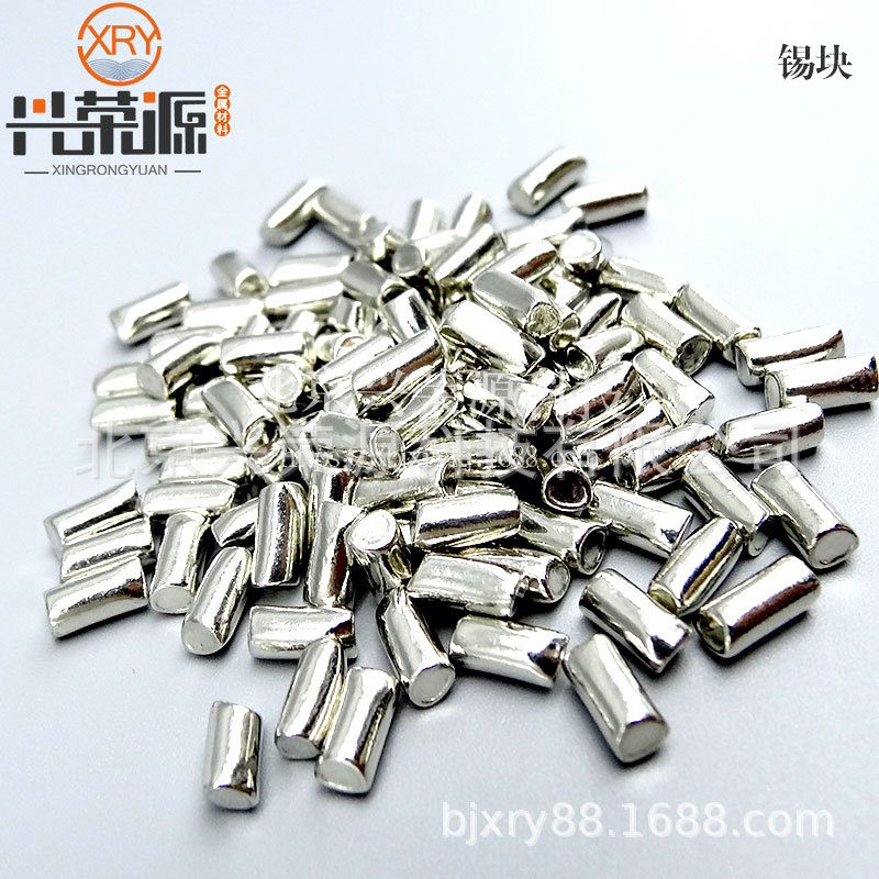 供应锡锭99.9AA 50.5kg/块 云锡  高纯锡 含量≥99.90%现货中