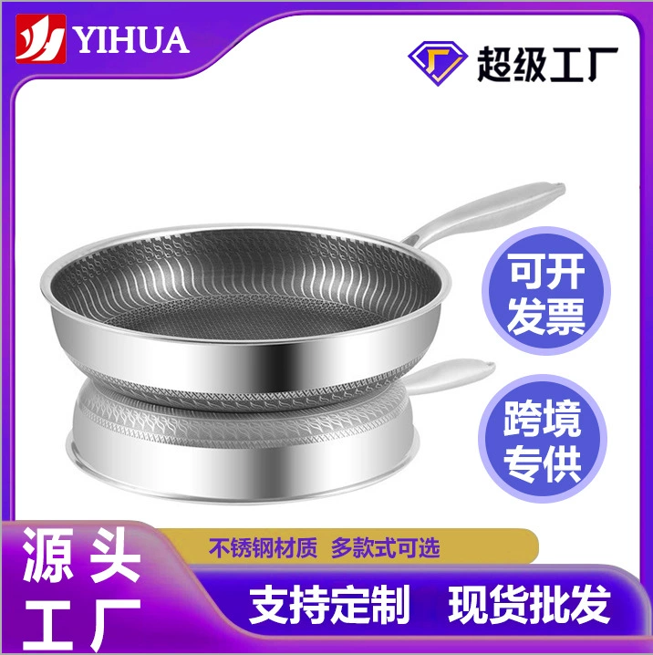 316 Нержавеющая сталь сковорода антипригарная бытовая сковорода стейк сковороды сковороды кастрюля индукционная плита универсальная газовая плита