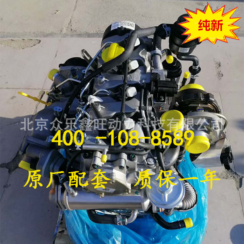 全新华泰圣达菲2.0T柴油发动机现代圣达菲2.0T柴油D4EA发动机总成
