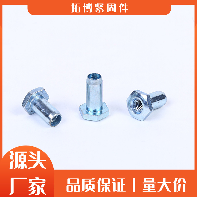 碳钢切边螺母 镀镍平头拉母 铆钉铝型材滚花竖纹拉帽铆T型螺母A级