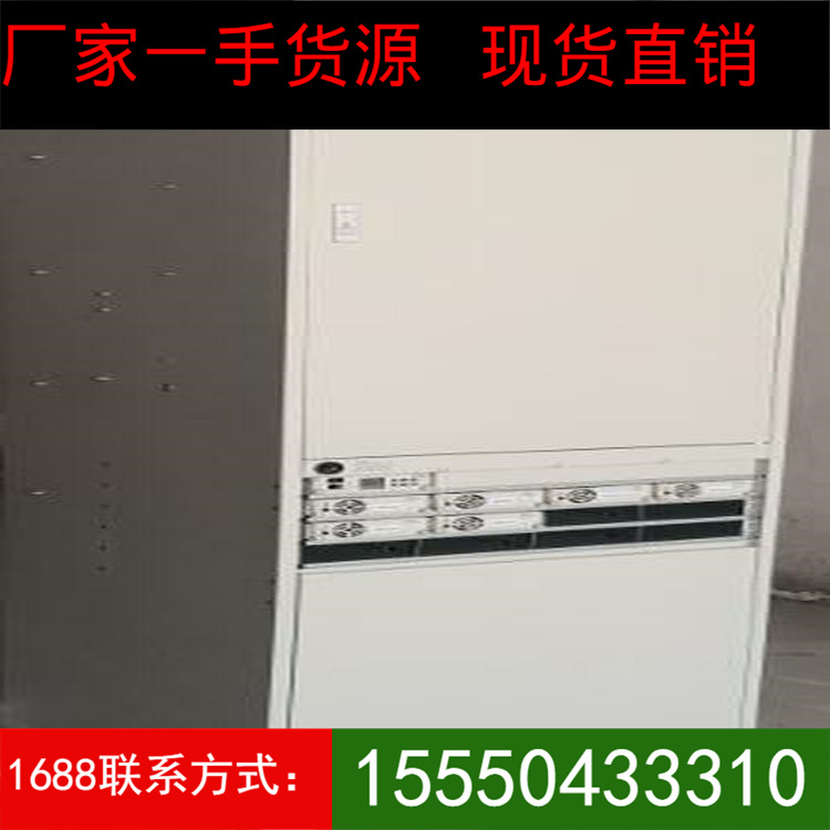 中兴ZXDU68S601室内48v通信开关电源柜48v600A