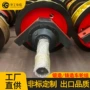 门式起重机行车车轮组