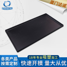 �����бP؈��\�ӌ������ώ�����й�S�����P����ιʳ�趨��ģ��