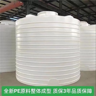 ˮͰԴ�^�S��ֱ��200L-50000L����peˮ��ˮ��ˮ�ޜpˮ�����޼Ӻ�