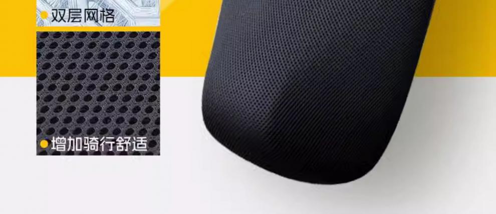 Mavericks MT Special Cushion Cover Split Front and Rear Seat Electric Car Accessories Battery Car Seat Cover Mesh Hole Waterproof Shading