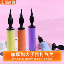 �S�����l������Ͳ��yʽ���ƴ��Ͳ��������������p����Ͳ