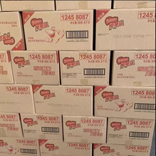 2510®aȸqɿţ̿ζ10b