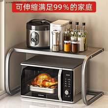 ΢t܏N๦̨濾һwöռ{֧