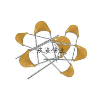 独石电容器50V 10PF 15PF 20PF 22PF 27PF 30PF 33PF 脚距5.08mm