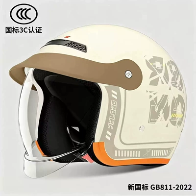Motosiklet kaskı (dəbilqə) warmer, suitable for autumn and winter - 816-off-white-transparent-push-in-lens
