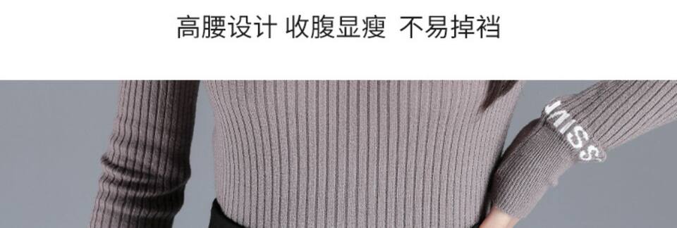 Quần legging nữ giữ nhiệt siêu dày cạp cao lót nhung cừu, dáng bút chì mặc ngoài — Bảo vệ trung tâm bằng lụa 100% dày [Kung Fu Sheep Inner], Bảo vệ trung tâm bằng lụa 100% dày [bên trong màu MƠ], Quần lụa nhung cừu 100% dày chi tiết 18