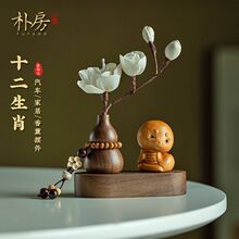 �°�ľ��ʮ����Ф��܇܇�d�b�Ʒ��޹�[��ţ������������[���Y��