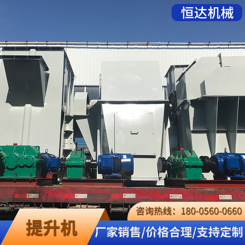 NSE100-1000全系列高速板链斗式提升机 源头厂家质优价美来图可定