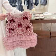 ͯ�ǈA�����F��荣�Ůͯ������Ƭ����ȹ2025�����ӽq�����Y�B��ȹ