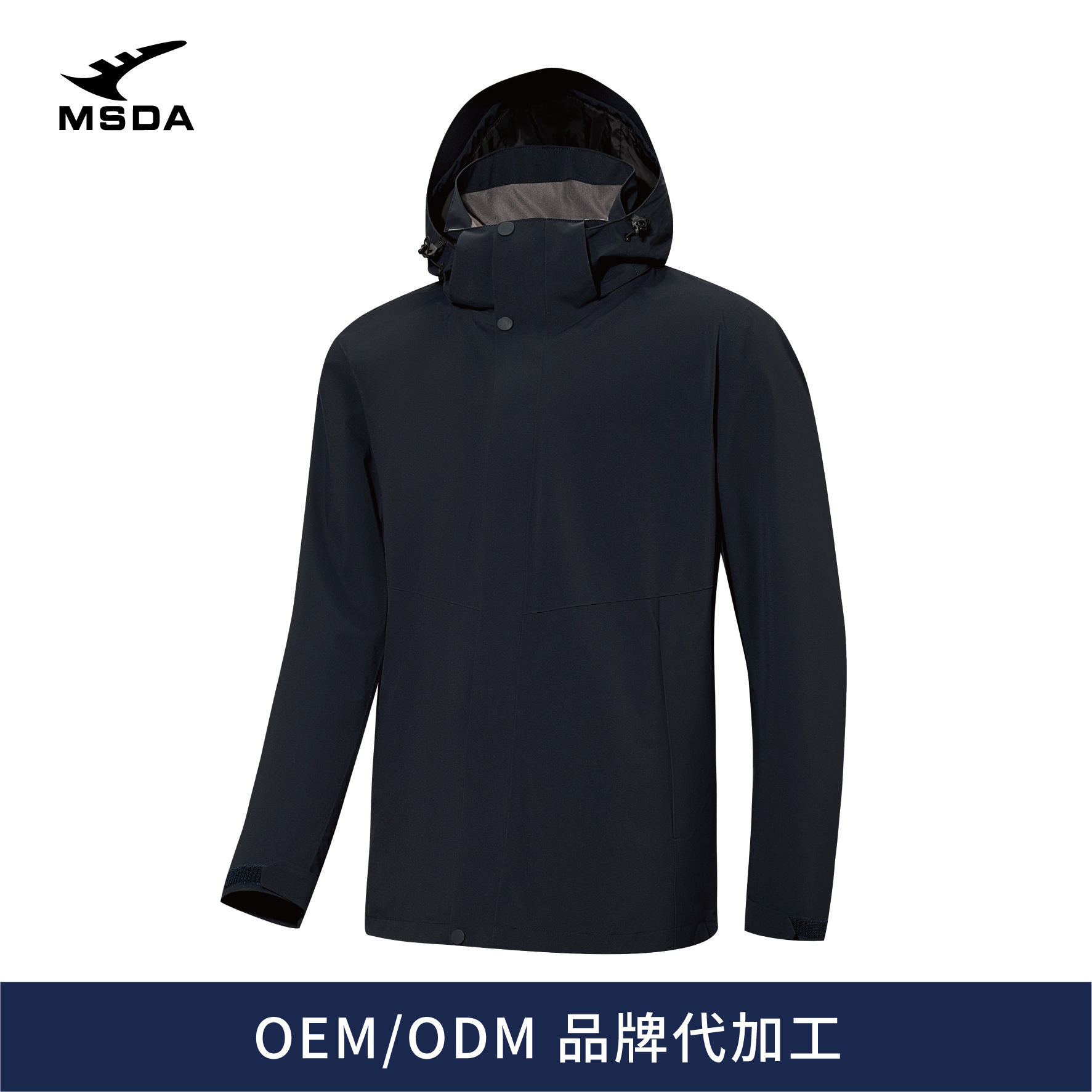 Meishida 2025 Duck down Thickened Jacket Outdoor Waterproof Warm down Jacket Two-Piece Set Windproof and Waterproof