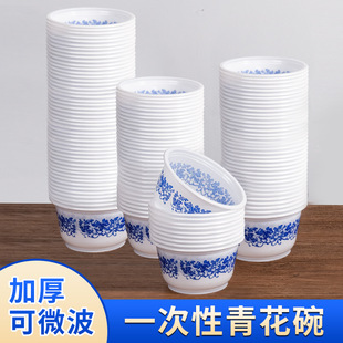 һ��������໨�ɴ����Ӻ���ò;����b�������u������ϯ�^��