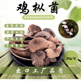 �Ҝ�ʳ�ĸ��u������u���u����؛����u���Ҝ���2���ͶY��Ұ����