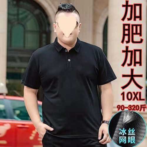 Summer Ice Silk Collar Polo Shirt Men's Mesh Quick-Dry Short-Sleeve T-Shirt Plus Size Extra Large Slim Fit Casual Top