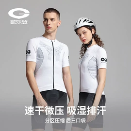 成人手套;成人帽;生活口罩
