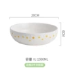 White little daisy 8 -inch salad bowl