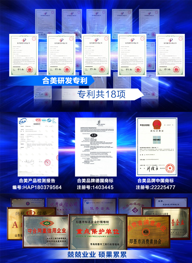 570详情07.jpg