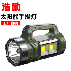 ハイパワー超亮懐中電灯強光充電ハンディライトサーチライト屋外遠射緊急時のロング航続