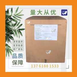 台湾奇钛抗氧剂608 高亚磷酸酯热稳定608抗氧剂 PC PA抗氧剂
