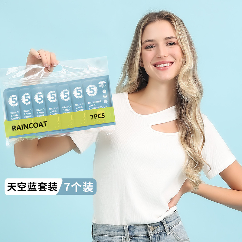 大人用使い捨てカードレインコート、ポータブル全身防雨、厚みのある旅行、旅行、登山の必需品レインポンチョ|undefined