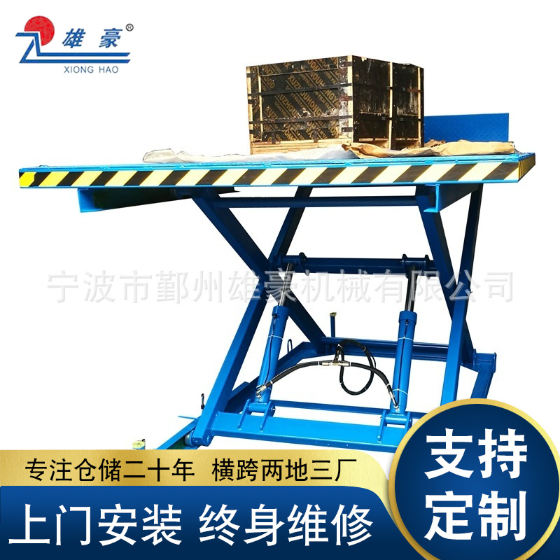 Гидравлическая подъемная платформа резка с фиксированной подъемной платформой электрическая гидравлическая платформа электрическая гидравлическая платформа нагрузки на загрузку Платформа прямой продажи