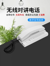 �o�����v�Ԓ�C�Ƶ�Ȳ��Ԓ�����p��ͨԒ���ؕ��������k�������C