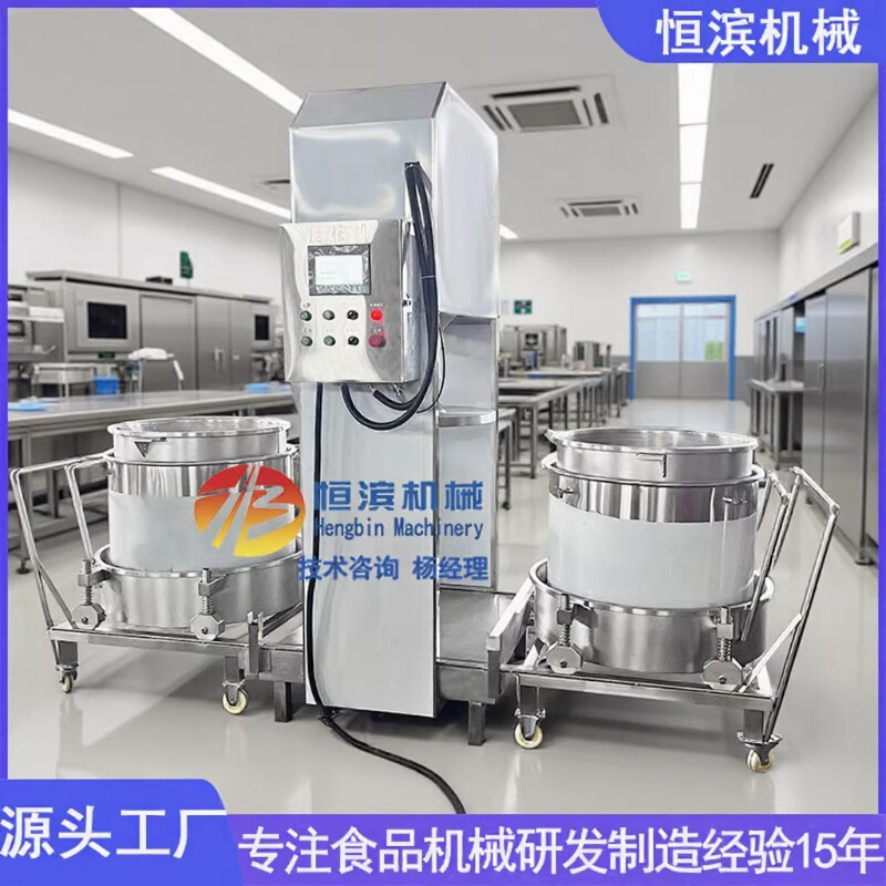 Hydraulic Powerful Squeeze Coffee Grounds Dehydrator Industrial Waste Residue Waste Dehydration Filter Machine Hydraulic Powerful Squeeze Coffee Grounds Dehydrator Industrial Waste Residue Waste Dehydration Filter Machine
