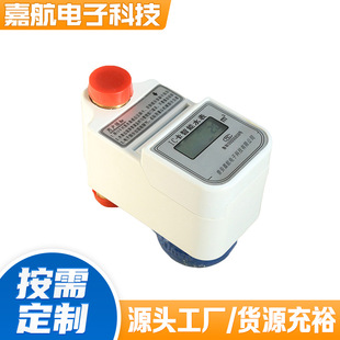 IC����ʽˮ�� �忨ʽ����ˮ�� �����A���M��ˮ�� ��ֱ���bˮ��